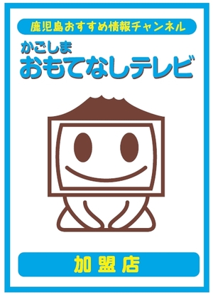 Siru_2