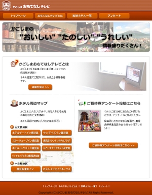 Web_2