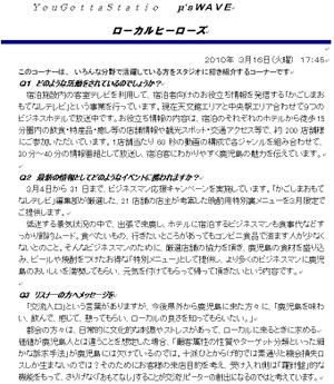 Genkou_4