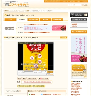 Photo_2