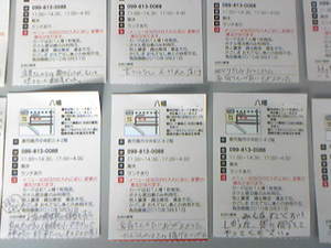 Photo_7